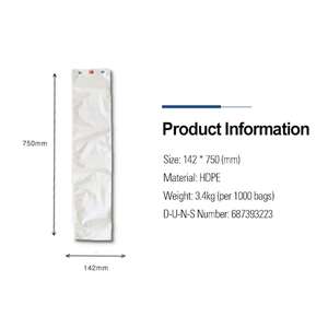 [OBL] Sacs à parapluies jetables en polyéthylène haute densité à déroulement automatique pour distributeur de sacs à parapluies de bureau - Product Image 2