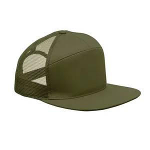 Customizable 7-Panel Bead <b>Cap</b> for Merchandising & Promotional Purposes - Product Image 2