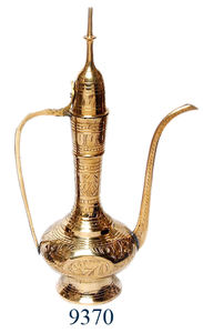 Gravure Laiton Arabe Aftaba Pour La Maison Et La Décoration D'hôtel Premium Qualité Moyen-Orient Pichet Boisson Serveur Aftaba À Vendre - Product Image 3