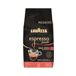 Granos de café Lavazza de calidad premium, suministro a granel con empaque de grado exportación para compradores mayoristas - Product Image 3