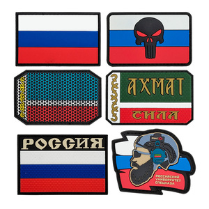 Latest Wholesale High Quality Custom Pvc Rubber Label Patch Silicone Patch for Clothing Soft Pvc Patch - Product Image 4
