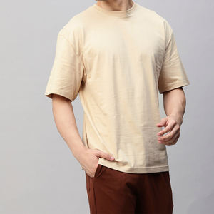 Offre Spéciale Hommes Col Rond Goutte Épaule À Manches Courtes T-shirt Hommes Street Wear Solide Hommes T-Shirt Surdimensionné-Beige - Product Image 6