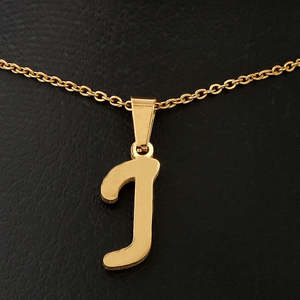 Women's Alphabetic <b>Locket</b> Set - Gold - Product Image 2