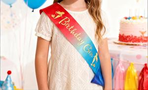 Banda de Cumpleaños de Sirena con Degradado Arcoíris - Material Satinado/Brillante, Talla Adulto/Niño, Buena Calidad, Entrega Rápida - Product Image 5