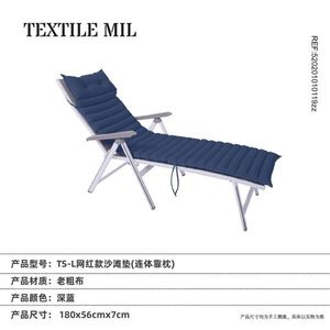 New Arrival Outdoor Premium Quality Foam Beach Lounger Cushion Pad Sun Lounger Mat <b>for</b> <b>Garden</b> <b>Pool</b> Patio-Wholesale - Product Image 2