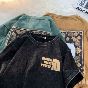 T-shirts graphiques personnalisés, impression au dos pour hommes, style vintage, lavage vintage, 270 g/m², 100 % coton tricoté, surdimensionné - Product Image 6