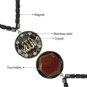 Collier magnétique personnalisé, ensemble de colliers à énergie quantique, ensemble de pendentifs en tourmaline <span class=keywords><strong>musulmane</strong></span>, pendentif magnétique quantique - Product Image 3
