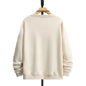 Sweat-shirt à capuche rétro en coton 100% de haute qualité, respectueux de l'environnement, imprimé par transfert numérique direct, lavage à l'acide, vintage, service OEM - Product Image 2