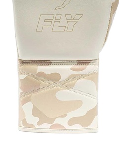 Guantes de Boxeo con Estampado de Camuflaje, Modelo Recién Llegado, de Alta Calidad, para Entrenamiento y Sparring, CP-BG-88 - Product Image 5