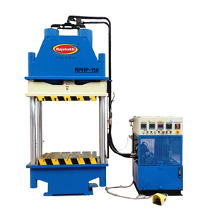 Máquina de prensa hidráulica de Marco H de 150 toneladas RHHP150 Premium para moldeado de estampado de metal, proveedor OEM al por mayor - Product Image 6