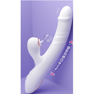 Vibrateur pour femmes avec aspiration automatique, jouet de plaisir pour adultes - Product Image 2