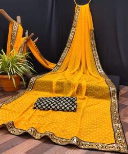 Trending Kanchipuram Silk Crape Silk Sarees: explora los diseños más elegidos en Satin Net Chiffon Chinon Sana Sarees - Product Image 4