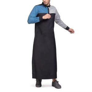 Thobe Informal Blanco y Transpirable con Bolsillo en el Pecho, Jubba para Hombre, Shalwar Kameez de Poliéster para Verano, Corte Holgado, Nueva Moda - Product Image 6