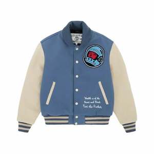 Chaqueta de béisbol personalizada Lana Mangas de cuero Desgastado Chenille Bordado Letterman Coat - Product Image 3