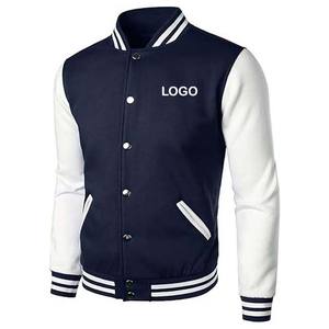 Vêtements de style de rue de haute qualité pour hommes, vestes Pakistan OEM, conception de logo personnalisé, vestes de baseball en laine à manches en cuir contrastées - Product Image 1