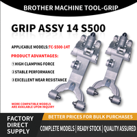 Ensemble de préhension d'outils Brother S500 14T, Pièces de rechange pour perceuse-taraudeuse à magazine ATC Brother S500 14T