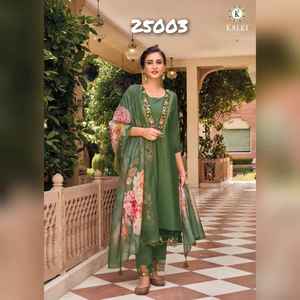 คอลเลกชันคุณภาพสูง - Product Image 3