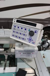 Machine à broder Tajima TEHX-C1215 - 15 têtes - Product Image 2