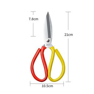 Ciseaux de coupe de couleur jaune et rouge à bas prix en acier de haute qualité Utilisation polyvalente PAR ANAAIF - Product Image 4
