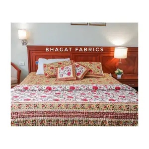 Washable Bed sheet Summer Cool Thin available in high quantity Newly beautiful design printed available at affordable prices