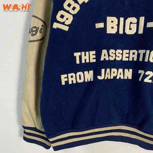 Blouson de baseball pour hommes avec logo personnalisé Blouson universitaire à col montant brodé en chenille bleue pour l'hiver personnalisable - Product Image 4