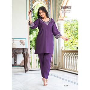 ชุดปักลายผ้าแนวตั้งสำหรับผู้หญิงลาย kurta/kurti Co-Ord Maruti แฟชั่นมีความต้องการสูงสีแฟนซีมีสไตล์ดั้งเดิม - Product Image 1