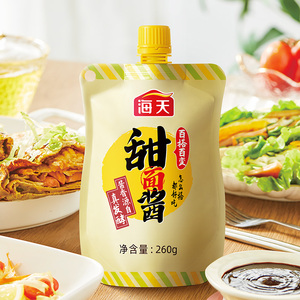 260g haday nước sốt đậu ngọt | đậu tương ngọt cho vịt peking | hương vị đặc trưng trong BBQ Châu Á & thịt nướng - Product Image 3