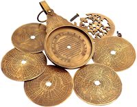 Astrolabe en laiton vintage à suspendre, astrolabe en laiton arabe à suspendre, astrolabe antique personnalisé, vente en gros