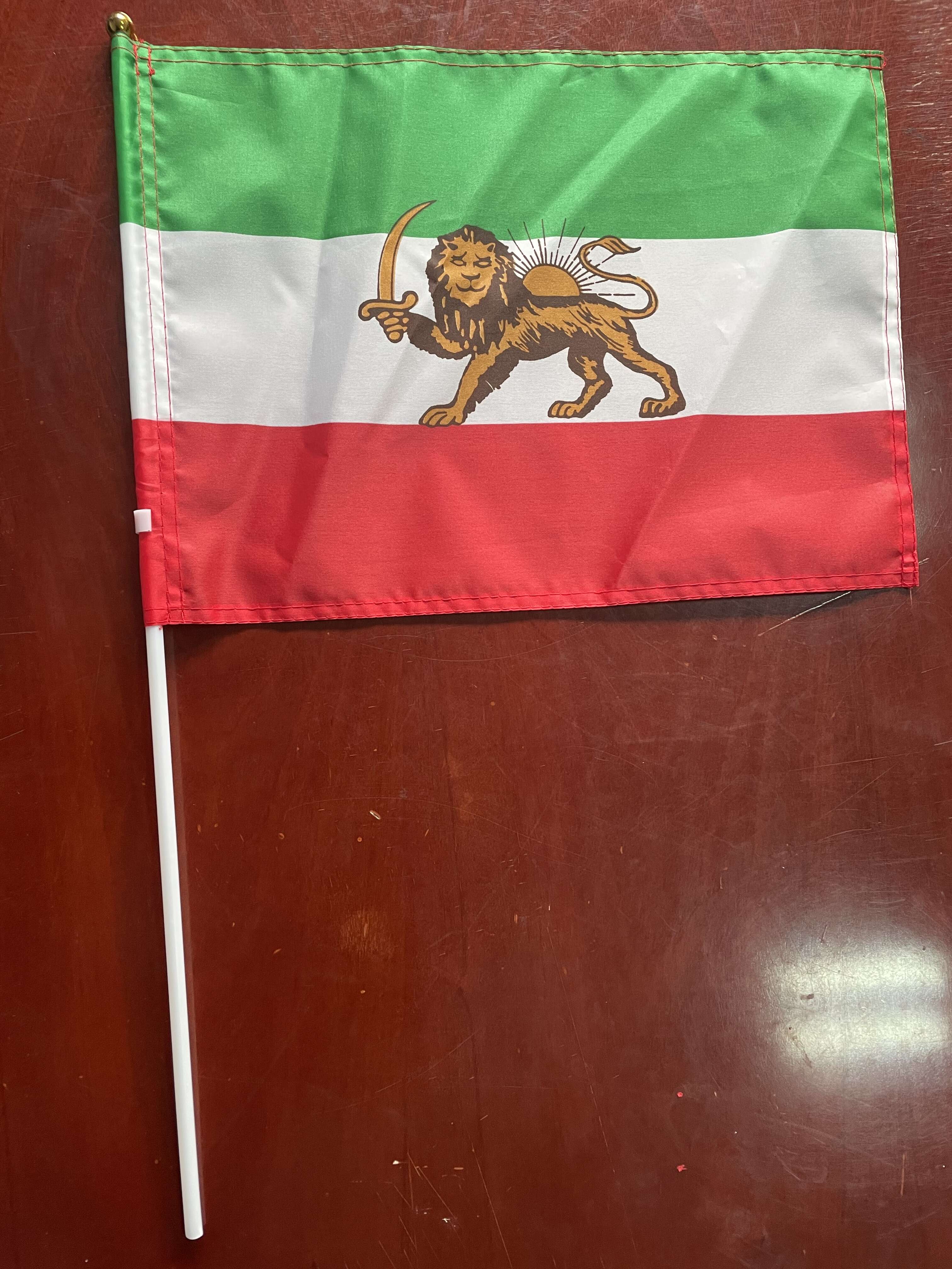 Vecchia bandiera Iran