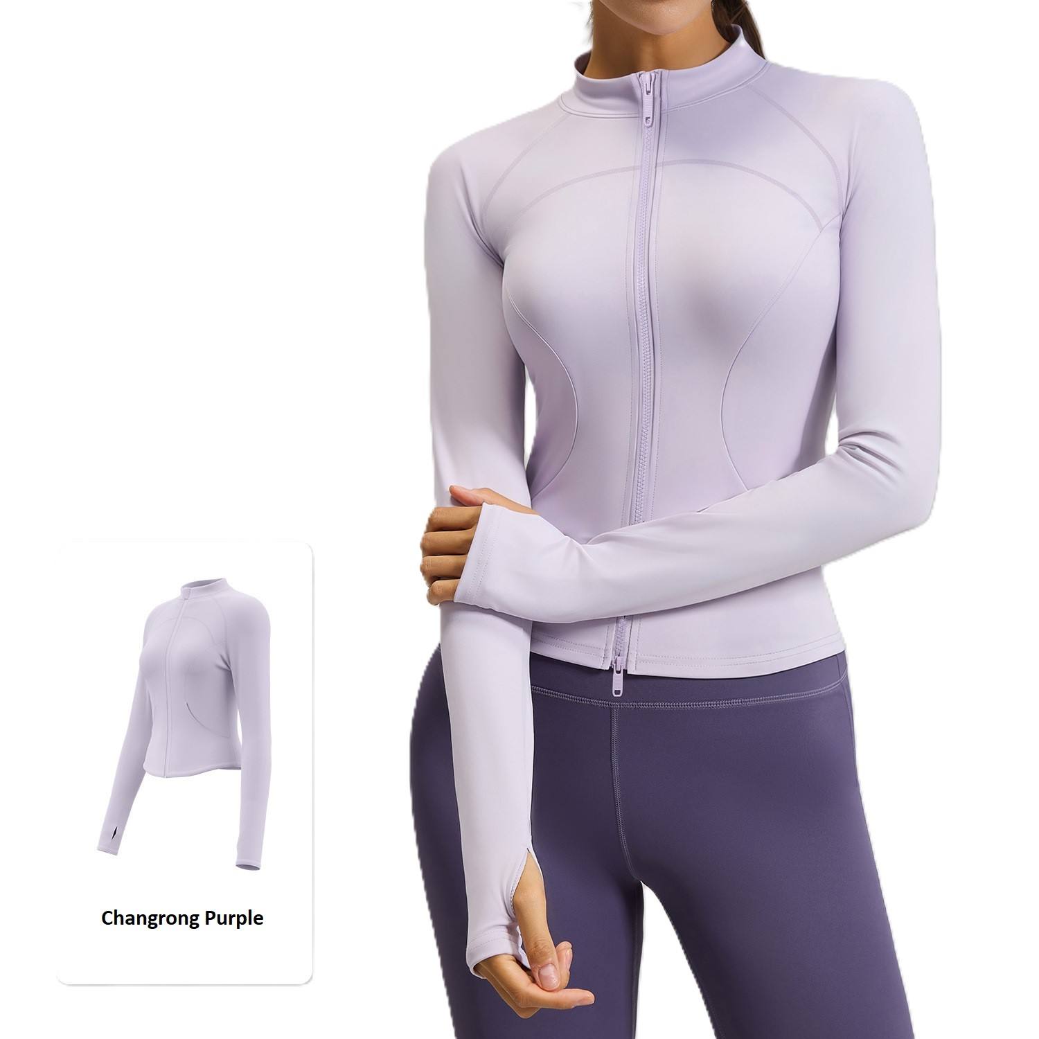 Changrong สีม่วง