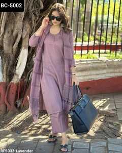 Ropa tradicional india Fancy Viscose Vertical Salwar Kameez para mujeres Colecciones de ropa de boda y Festival con precio bajo - Product Image 1