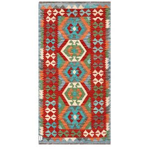 Tapis Kilim Maimana Afghanistan 198 X 99 cm, décoration murale - Product Image 1