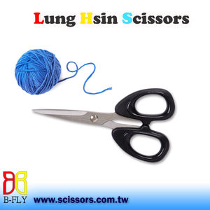 Tijeras de costura a medida de acero inoxidable, venta al por mayor, Japón - Product Image 6