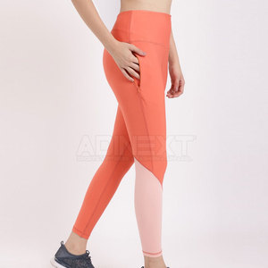 Leggings de yoga pour femmes à séchage rapide, respirants, taille haute élastique, couleur unie, qualité supérieure, extensibles dans quatre directions, écologiques, pour la salle de sport - Product Image 2