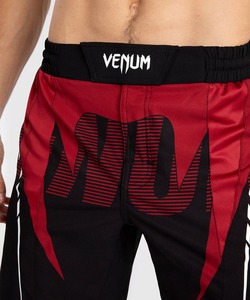 Pantalones Cortos Deportivos Transpirables, Elásticos y Ligeros, 100% Poliéster, Duraderos, para Gimnasio, MMA, Entrenamiento, Combate, Secado Rápido - Product Image 6