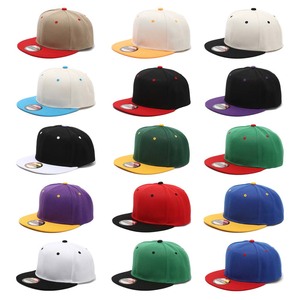 Cappellino Snapback Bicolore Sportivo Stile Streetwear con Logo Personalizzato, Disponibile <span class=keywords><strong>in</strong></span> Stock, Cappelli da Baseball Trucker con Visiera Piatta Hip Hop - Product Image 2