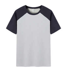 Venta al por mayor de los hombres de manga corta Camiseta de moda versión coreana suelta de moda de algodón puro camiseta impresa cuello redondo Top de talla grande - Product Image 1