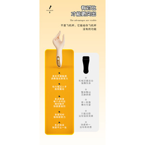 Masturbateur masculin TPE, masseur vibrant multi-fréquence pour exercices manuels - Product Image 5