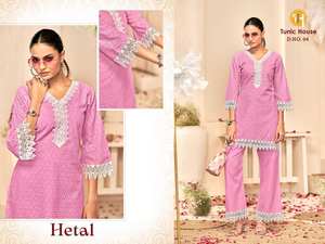 คอลเลกชั่นชุดคอลเล็คชั่นคอตตอนทรงหลวมสำหรับปาร์ตี้ฤดูร้อนเสื้อผ้าอินเดียและปากีสถาน - Product Image 2