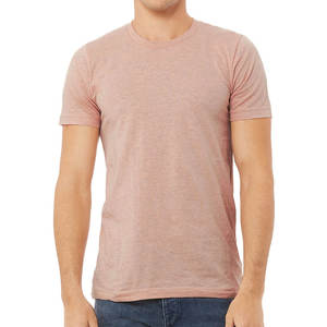 เสื้อผู้ชายทำจากวัสดุทนทานน้ำหนักเบา - Product Image 1