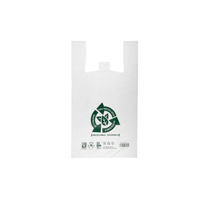 Sacs à poignées en plastique recyclé à 70 %, 60x70cm, 50m, 20 paquets x 1kg, B2B - Product Image 1