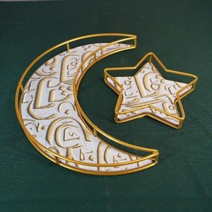 Elegante bandeja de Ramadán de Luna y estrella de Metal para servir en el hogar Iftar dormitorio comedor y decoración islámica festiva y uso de regalo - Product Image 4