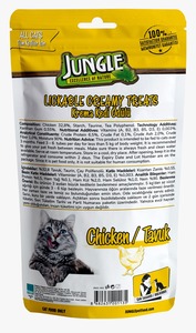 Jungle Creamy Treat 70g Vitamina de alta proteína A B D E Sabor a pollo Comida seca con taurina para gatos Origen Pavo - Product Image 2