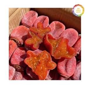 Dattes séchées douces à la texture lisse et au goût sucré riche, emballées sous vide pour la vente en gros et la distribution à l'exportation - Product Image 1