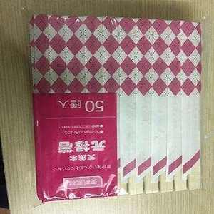 Baguettes jetables en bambou BAOLAM, surface lisse polie, nouvelle vaisselle en vrac, écologiques, fabriquées au Vietnam, avec étui en papier personnalisé - Product Image 2