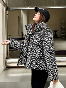 Chaqueta Sólido Abrigos cálidos Invierno Stand Collar Chaqueta al aire libre Personalizado al aire libre - Product Image 6