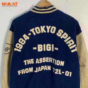 Blouson de baseball pour hommes avec logo personnalisé Blouson universitaire à col montant brodé en chenille bleue pour l'hiver personnalisable - Product Image 2