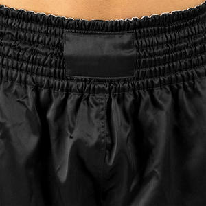 Pantalones cortos de boxeo personalizados para hombre con logotipo bordado opciones de pretina para entrenamiento de combate de Judo MMA y uso en clubes de lucha - Product Image 3