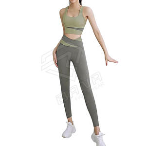 Ensemble leggings d'entraînement pour femmes soutien-gorge de sport à dos ouvert pantalon de yoga taille haute pour femmes ensemble de yoga sans couture - Product Image 4