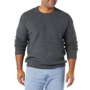 Suéteres de cuello redondo de manga larga para hombre, fabricante de ropa, suéteres de hombre transpirables de lana de punto internacional atlético a la venta - Product Image 3